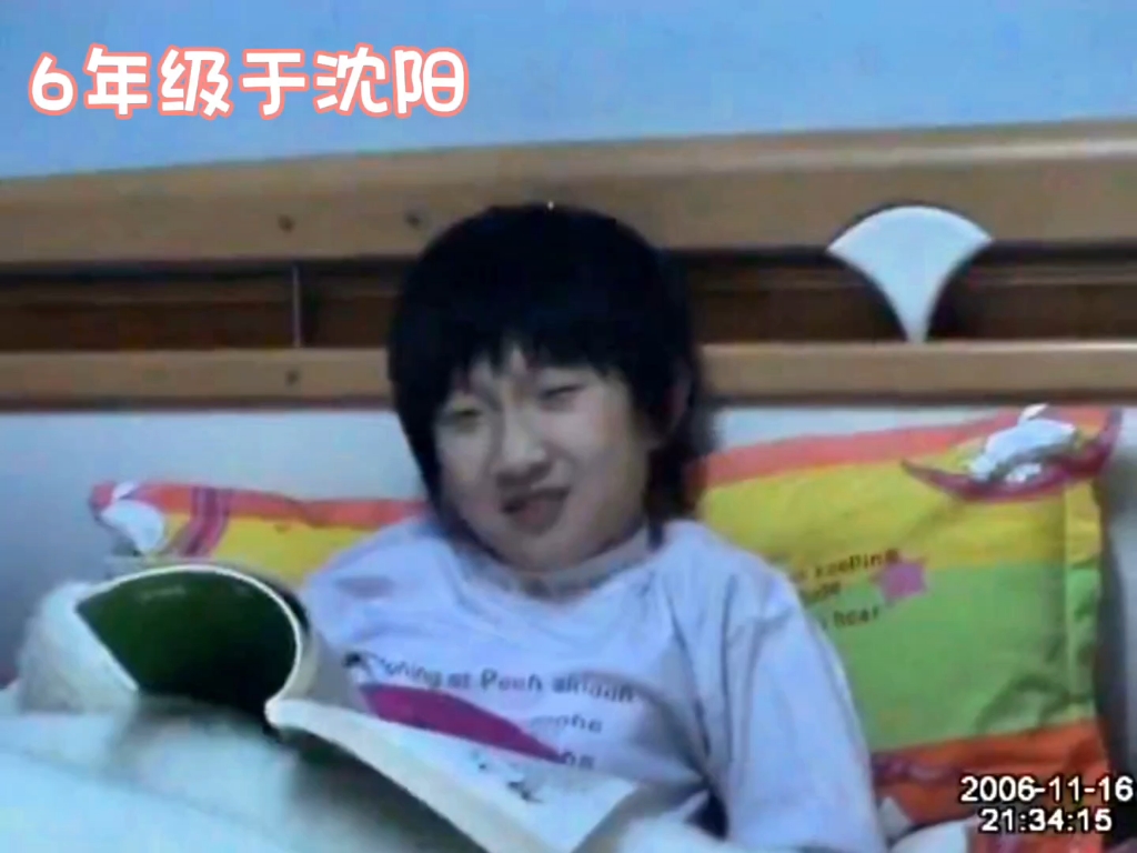 女儿非常喜欢看《意林》，18年后竟成书中人