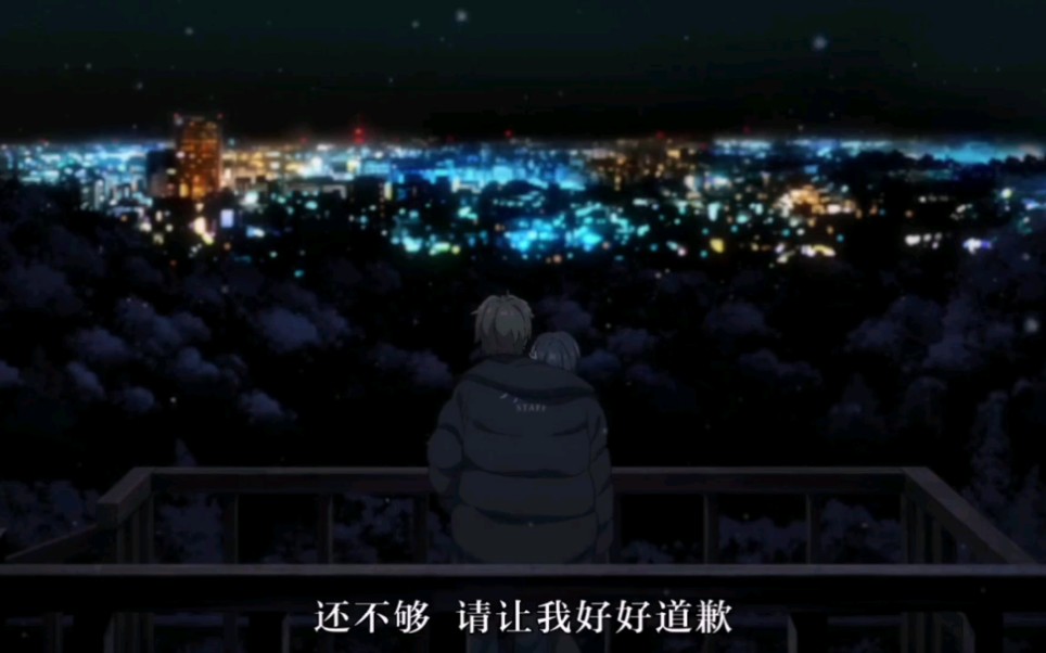 梓川咲太和樱岛麻衣的爱情故事