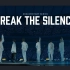 【BTS】520更新EP4 BREAK THE SILENCE: DOCU-SERIES