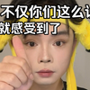 “钙总是在各行各业拥有异于常人的天赋