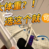 哟兄弟们！又找到了一双只要一开的耐克篮球鞋 而且气垫足够大 脚感足够爆炸 有兄弟们喜欢的话可以试一试！#耐克篮球鞋 #宝藏篮球鞋分享耐克鞋