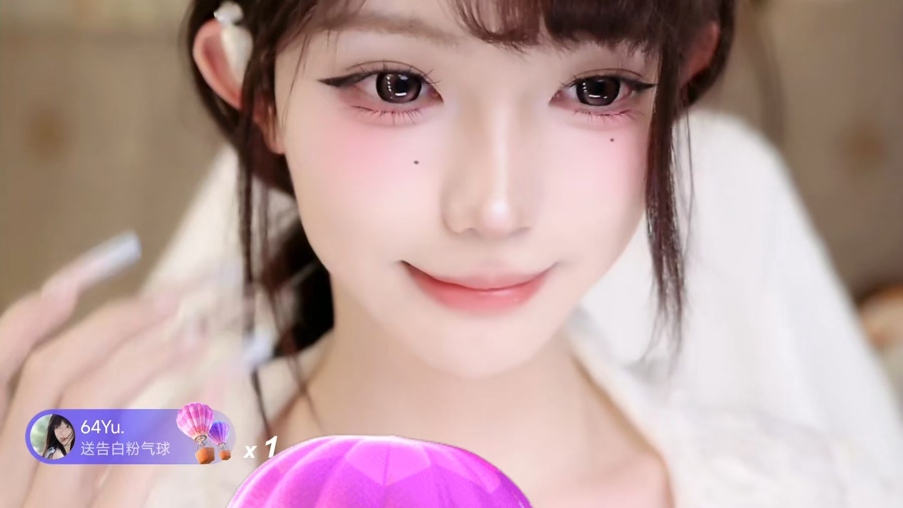 （弹幕版）梁山伯_20260429直播回放