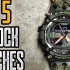 今年5种最适合男士佩戴的卡西欧G-Shock系列手表