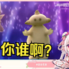 日本萝莉看《全员虎视眈眈》当场绷不住