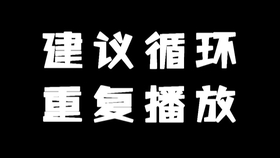 7d3a7cf175d66cd6b60e41979fdcd9ff49c8ecaa.jpg@280w_158h_1c_100q.jpg