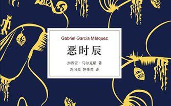 7d3b368704fa4ca33d438941d75e025714b56b57.jpg@480w_270h_1c