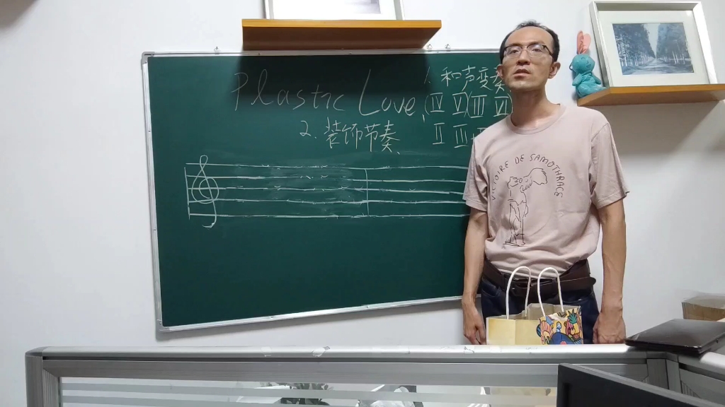 Plastic Love 赏析_哔哩哔哩_bilibili