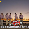 running man e637 230115 中字完整版见评论区