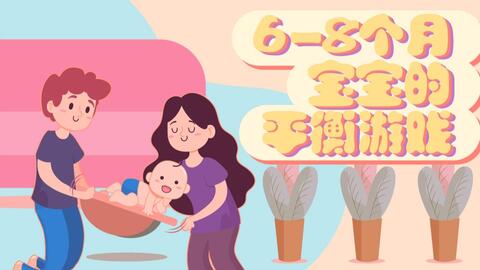 7d3db49be2d397cab1d9b699332edfae88cecbd0.jpg@480w_270h_1c