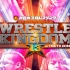 NJPW.Wrestle.Kingdom.13.2019.01.04