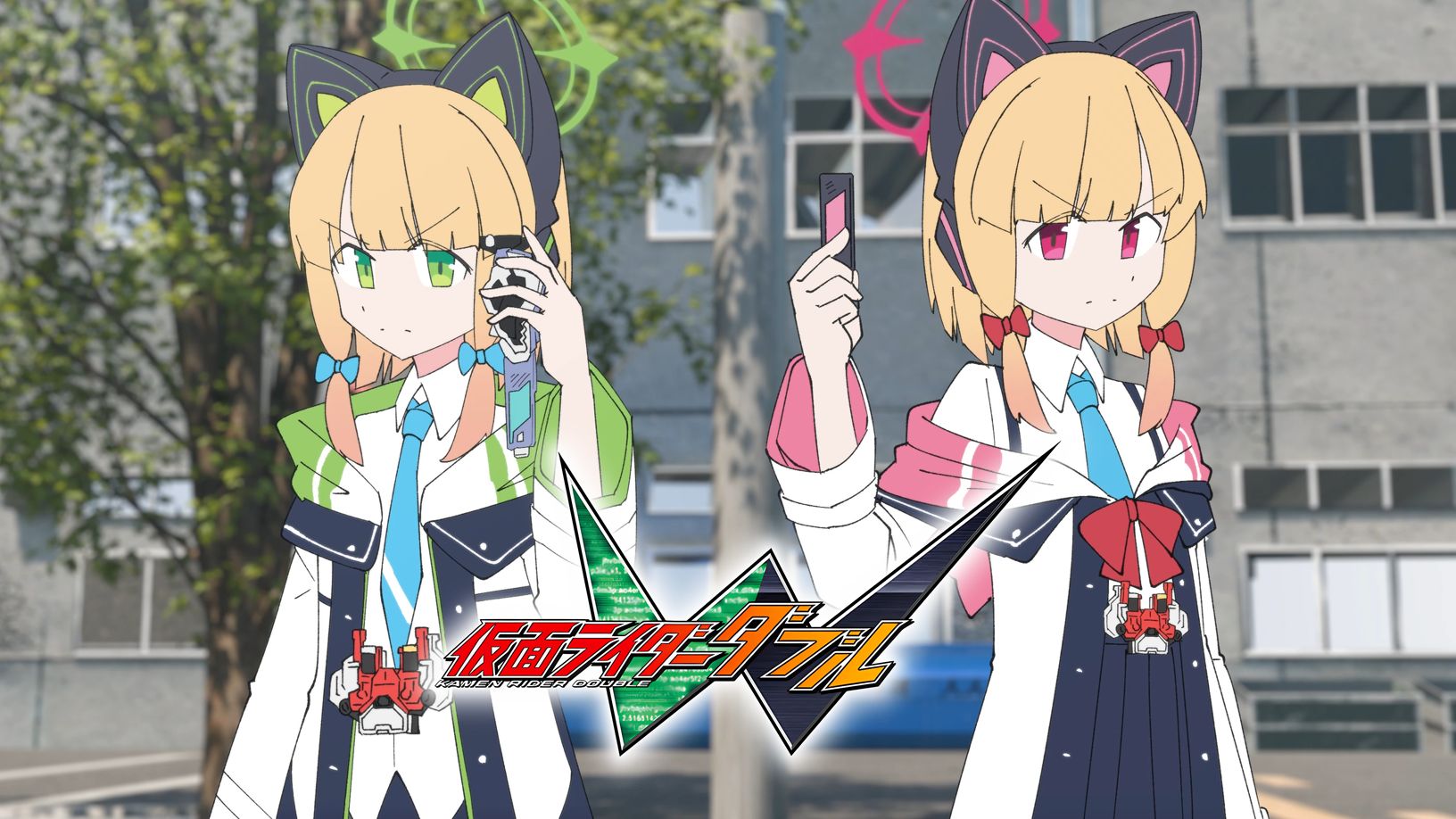 【蔚蓝档案】Henshin！二人一体的玩家