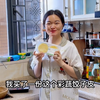 2287蓉姐做生煎跟炸蛋都是我爱吃的，好想做蓉第3个女儿肯定很幸福