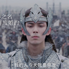 嫣隼(兄妹向)：吃醋逐渐疯批，我的人，不管喜不喜欢我，我都要抢回来【第三集