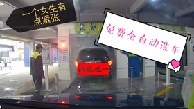 7d49b804a01ce3ca2ab23afb858eabe81cf05509.jpg@280w_158h_1c_100q.jpg