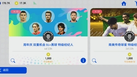 什么是黄油手 7d4baed00b7be4656fa7b8a8337cfef8db5f290d.jpg@280w_158h_1c_100q.jpg