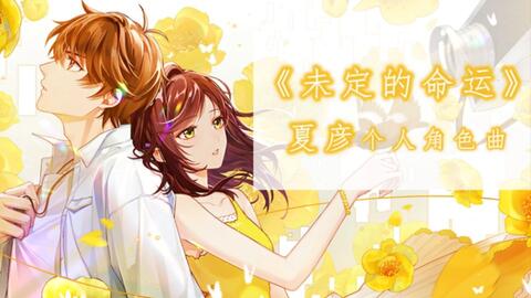 7d4da24a6b42e9bc30d031a599efc6648d943a0d.jpg@480w_270h_1c