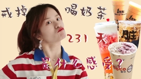 7d51215eeb1a134dd2d04aa5f0c26e544629d66c.jpg@280w_158h_1c_100q.jpg