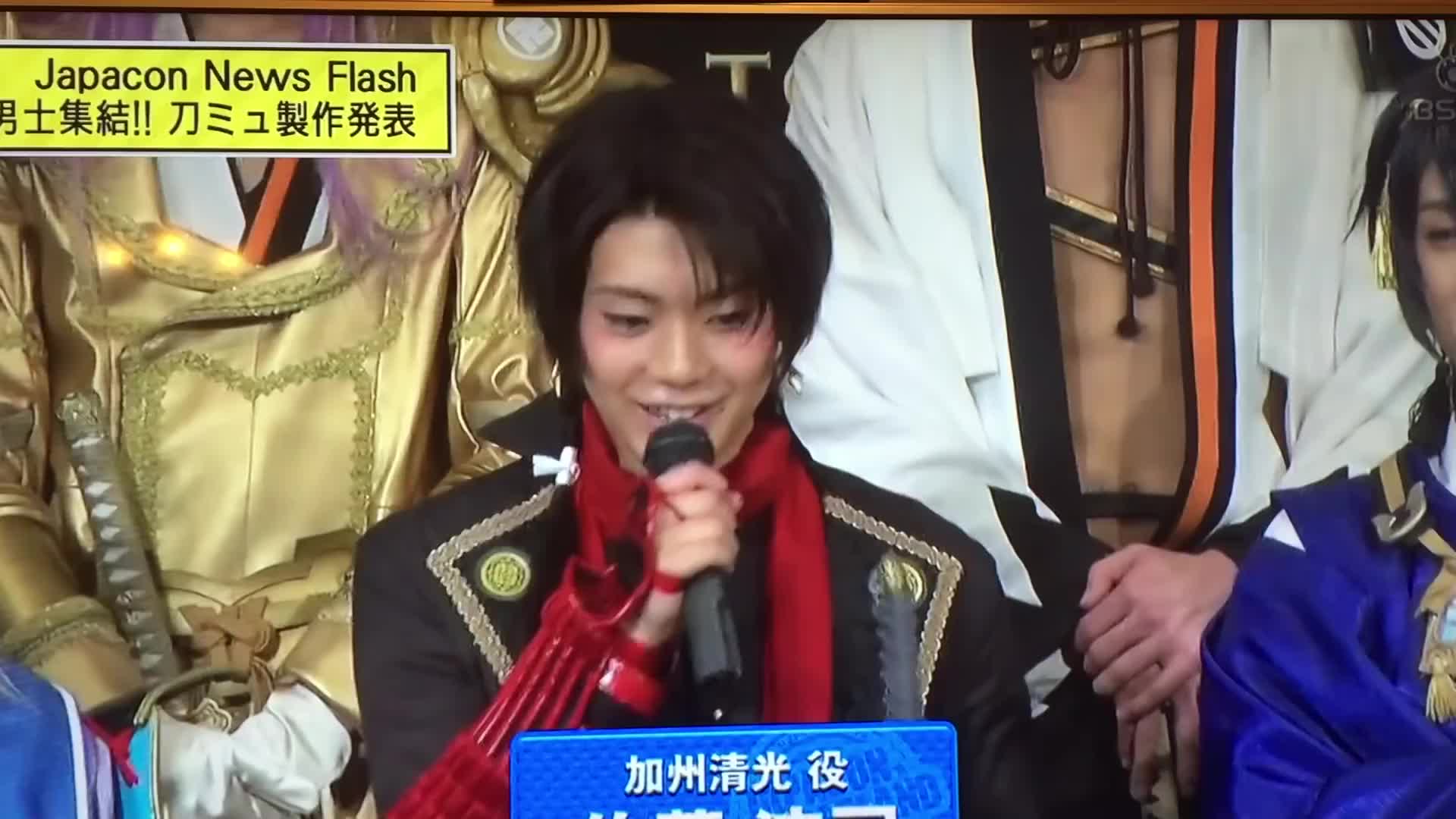 youtube搬运刀剑乱舞音乐剧幕末新撰组制作発表佐藤流司cut