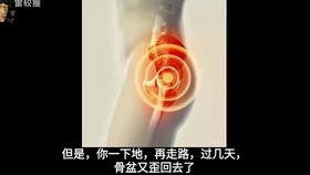 多少岁开始不再长高 7d5b446155adde842b192f9654ec97c0d057d932.jpg@280w_158h_1c_100q.jpg