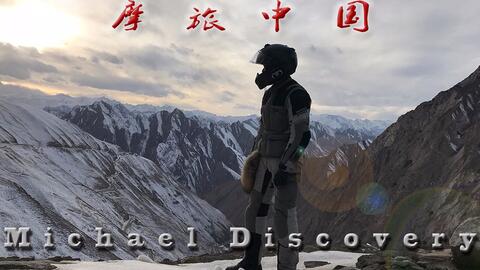 7d615e028b04c5f18aeffb8f5825005e7fe1a19f.jpg@480w_270h_1c