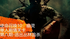 铁血使命全集免费不卡 7d6461a5fb50f556e42c856a780bce1247fe6653.jpg@280w_158h_1c_100q.jpg