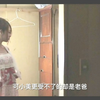 农场主女儿的烦恼 #经典
