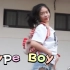 HYPE BOY- new jeans超青春活力的元气女高！！属于夏天的歌！ 感觉跳完年轻10岁