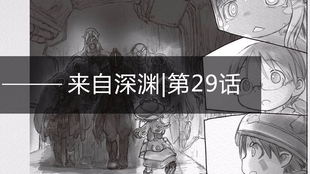 龙珠超漫画解说第二季 7d67ab0f16624425404ca65290ef16a9e97f4481.jpg@310w_174h_1c_100q.jpg