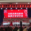童声合唱《伟大鼠爸爸》《给大地希望