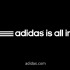 Adidas is all in 阿迪达斯2011全倾全力广告1080p
