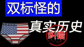 7d82f4845a32e1b5690f63e3a26bc0e1ce65be10.jpg@280w_158h_1c_100q.jpg