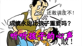 7d883cb2f7099564bf67448b9382e7292c0f7db3.jpg@280w_158h_1c_100q.jpg