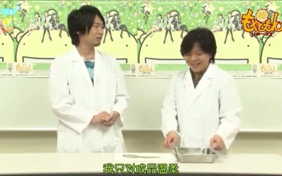 発酵食品チャレンジ企画~甘酒編~