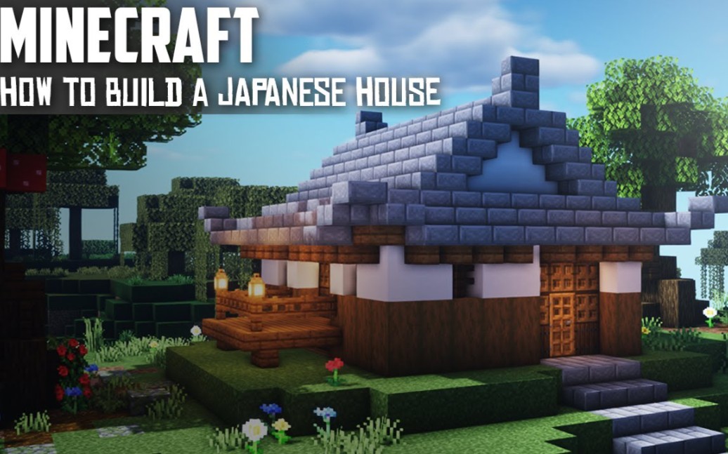 Sv Gratiy Minecraft搬运 如何建造日式小屋 哔哩哔哩 つロ干杯 Bilibili