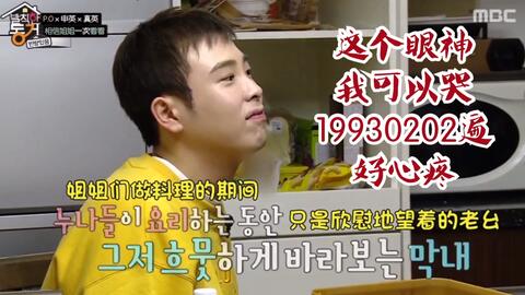 7d98b051ef4b764891cc93b3ebf3664b6ee9f220.jpg@480w_270h_1c