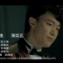 陈奕迅《白玫瑰》MTV Karaoke 1080P 60FPS(CD音轨)