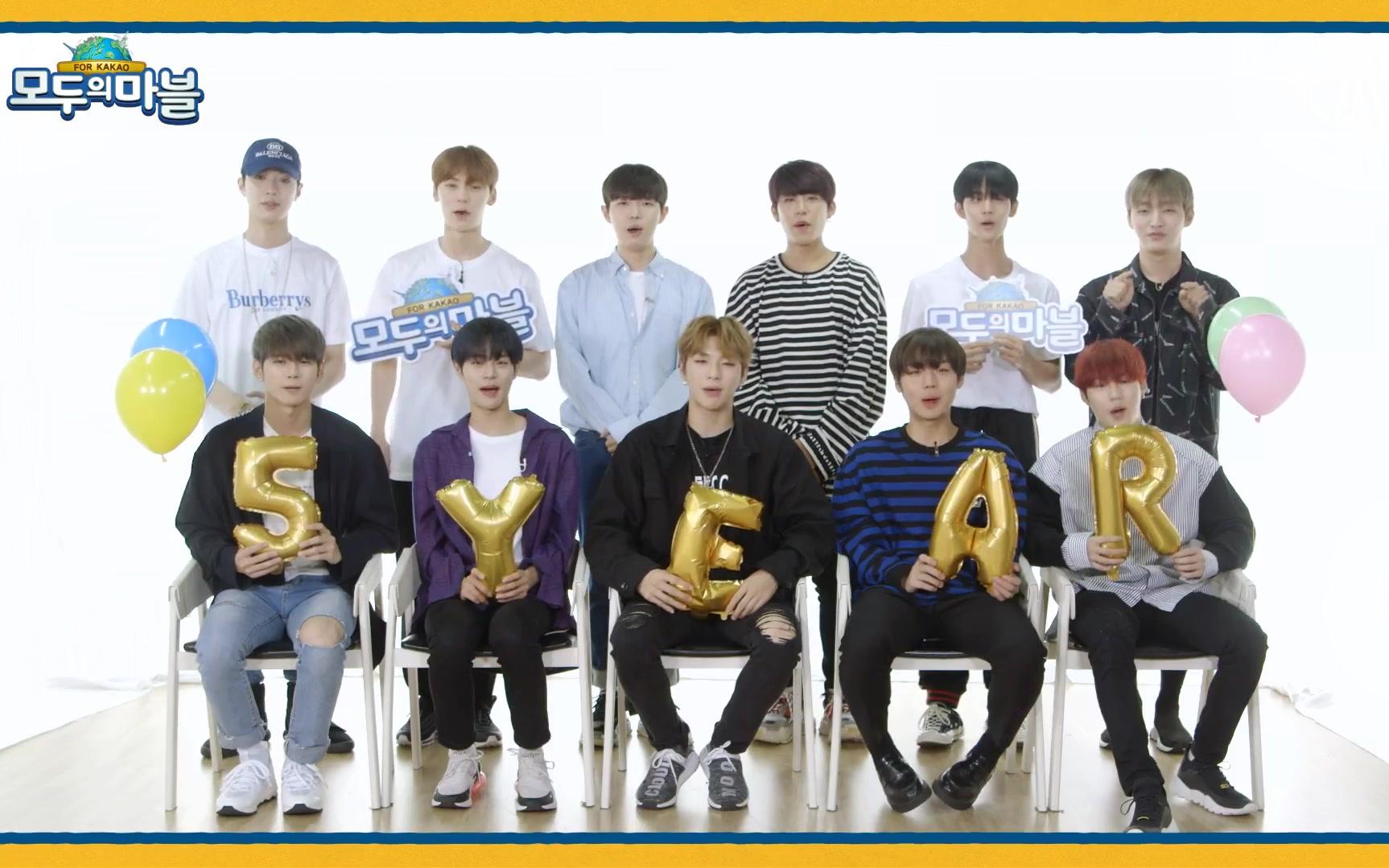 modoo marble wanna one