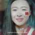【央视公益广告】 看过世界，更爱中国