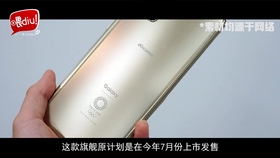 三星s20如何取卡 7da5c60f2e778c785767fef0e5a2287eae68cfc0.jpg@280w_158h_1c_100q.jpg