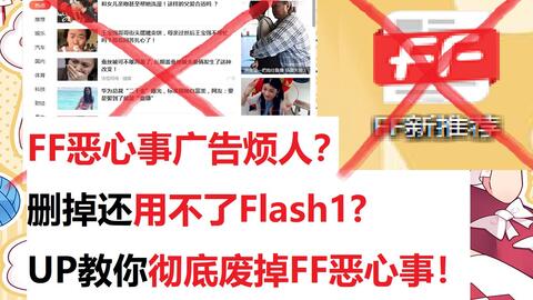 7da7f4a140e1289fa5914577008c84b8942af575.jpg@480w_270h_1c