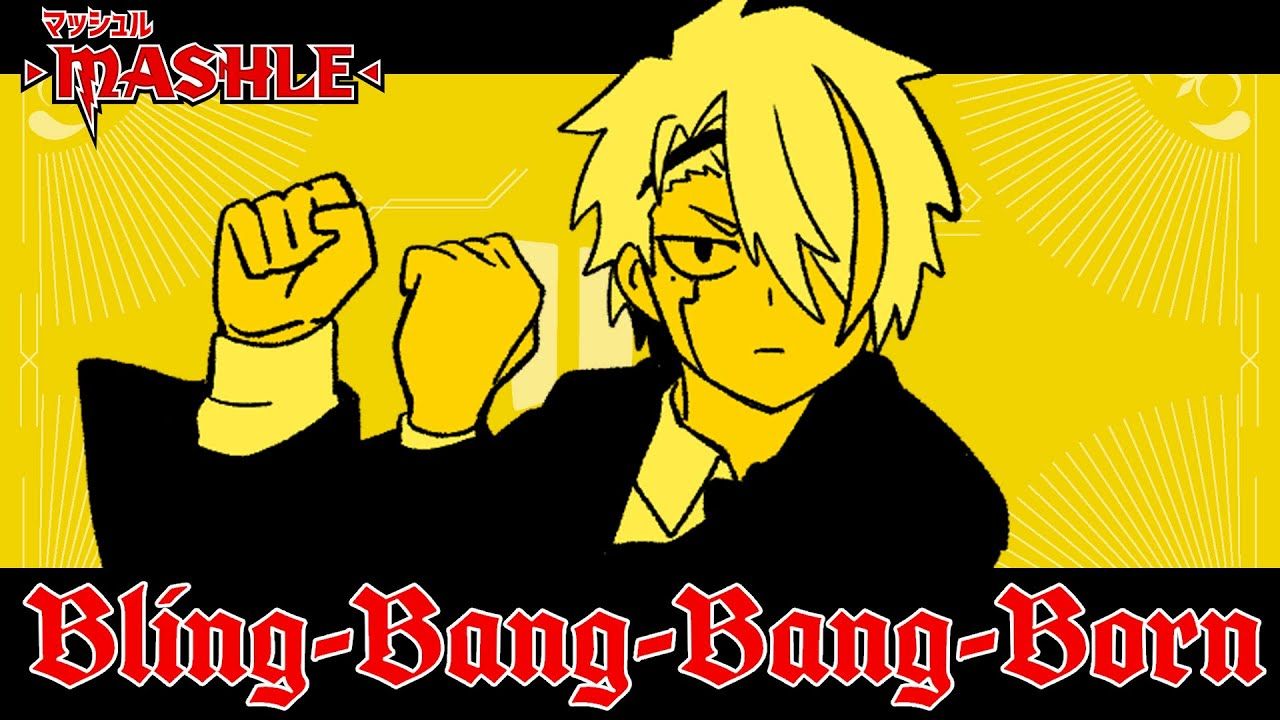 【搬运】Creepy Nuts - Bling‐Bang‐Bang‐Born 歌ってみた【covered by 歌衣メイカ】