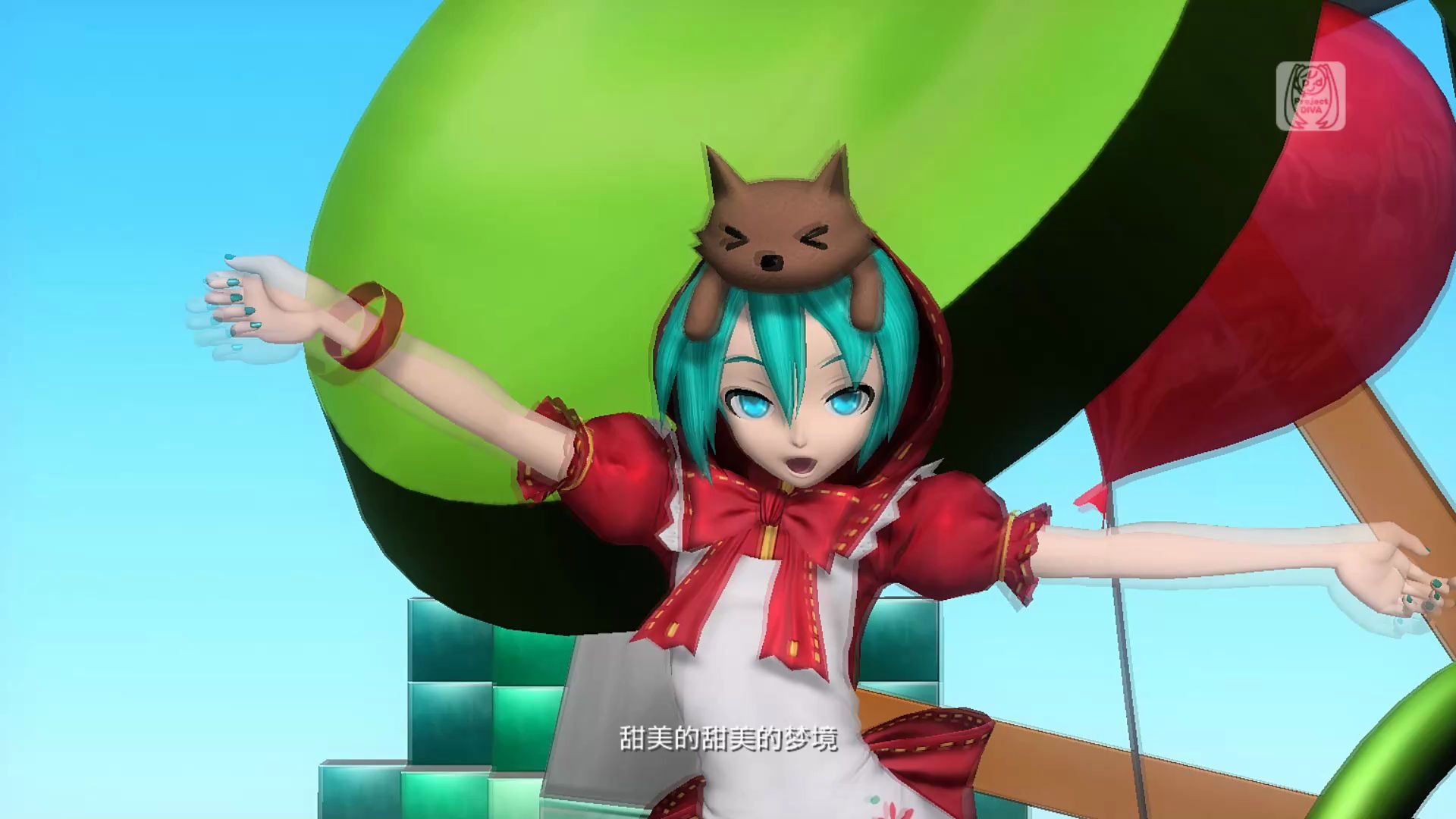 初音未来歌姬计划梦幻剧场2cloverclub