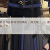 广陵王兽性大发！_游戏热门视频