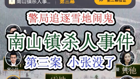7db7c3e7305f6dfb2e6e467b85ad6ac28fdd4590.png@480w_270h_1c
