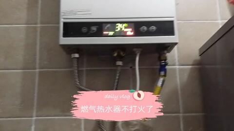 7dbe60bee8e2c6e84b9e3d530b13e367366ad28e.jpg@480w_270h_1c