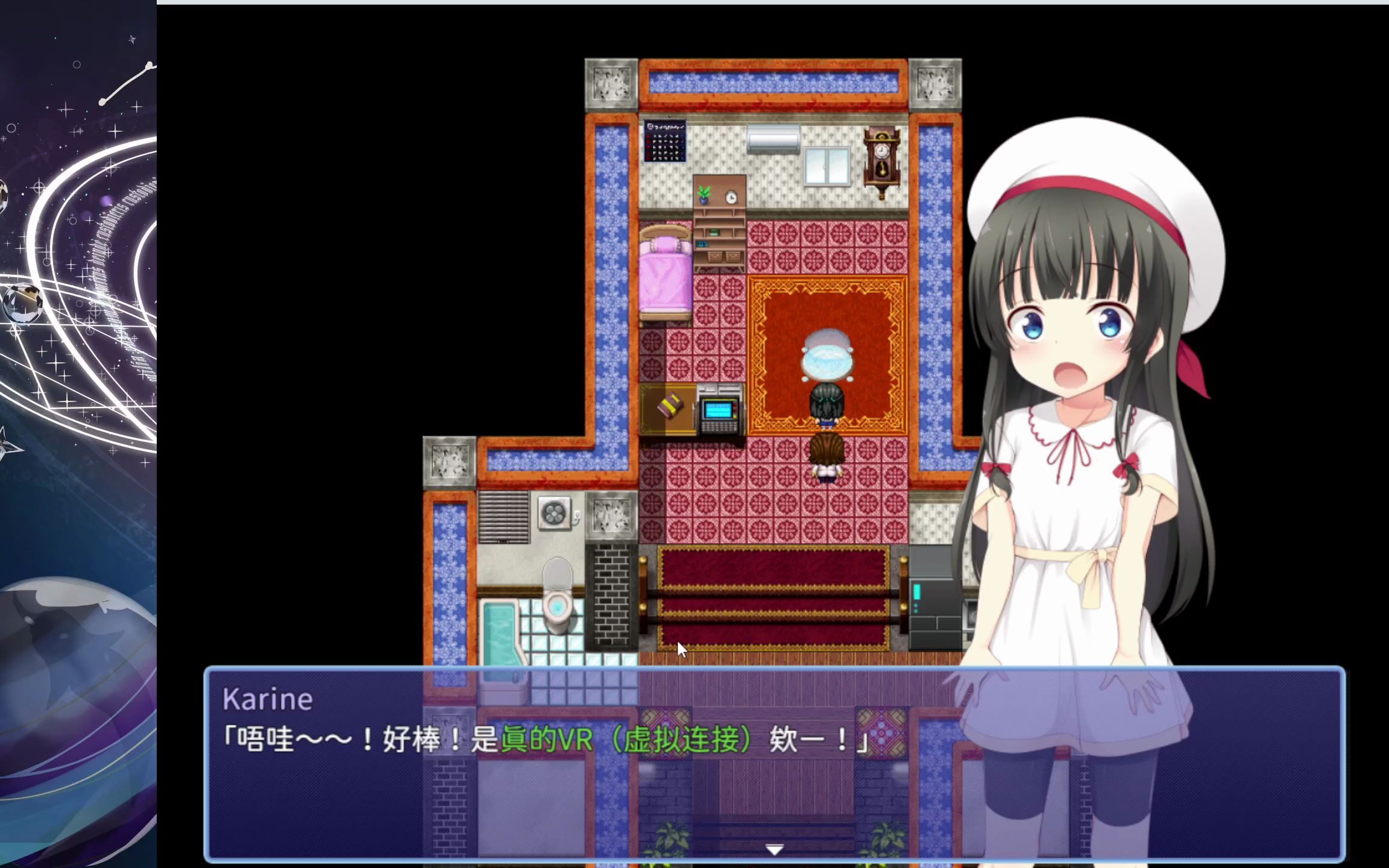 【PC / PRG / 汉化】进入VR世界玩RPG--电脑姬
