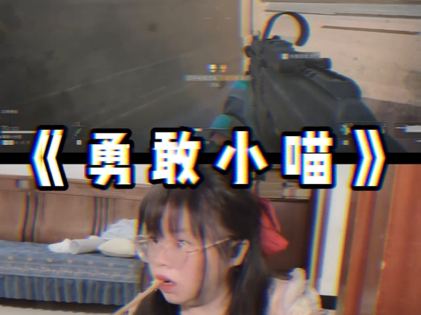 支援一样可以左右战局！