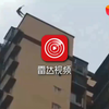 警方通报：四川15岁少女跳楼父亲试图接住坠楼女儿双双身亡