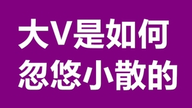 7dc73ea1eb88161b643a8a39cab4f442ba0df32e.jpg@280w_158h_1c_100q.jpg