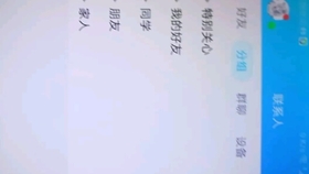7dc779c88ed1951973cdcb0107c8736e26d83fd4.jpg@280w_158h_1c_100q.jpg